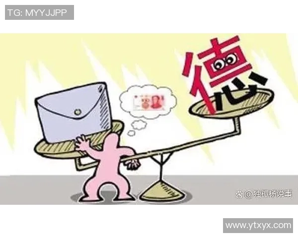 倪永康的政治生涯与影响力分析及其在中国现代史上的地位探讨 倪永康的政治生涯与影响力分析及其在中国现代史上的地位探讨