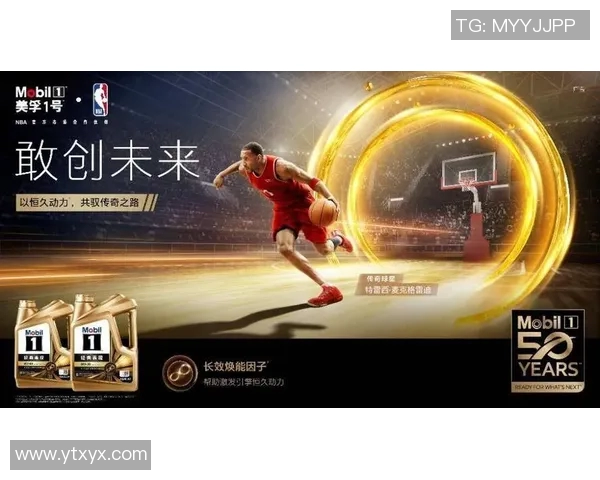 篮球明星Tamob的传奇之路与赛场背后的故事揭秘